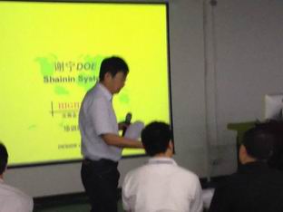 金舟軍老師富士康鄭州工廠謝寧DOE培訓